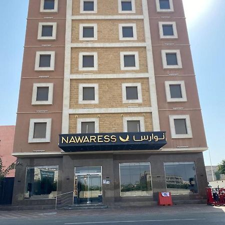 Nawaress Hotel Jizan Esterno foto