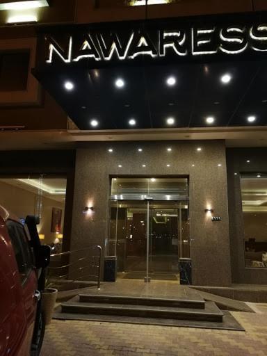 Nawaress Hotel Jizan Esterno foto