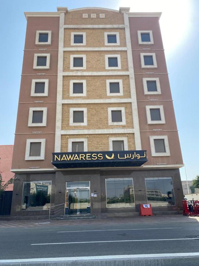 Nawaress Hotel Jizan Esterno foto