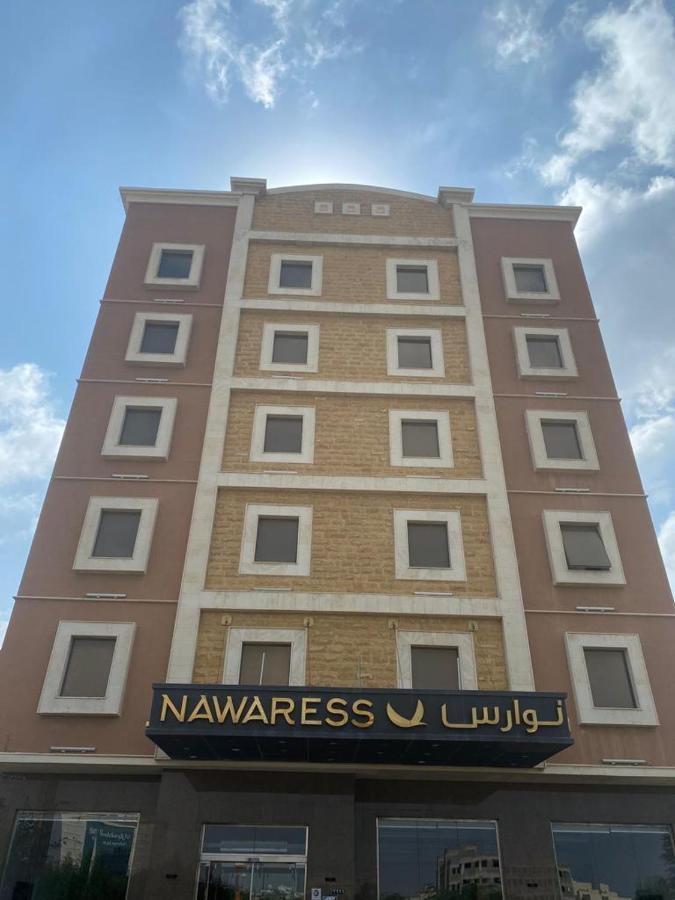 Nawaress Hotel Jizan Esterno foto
