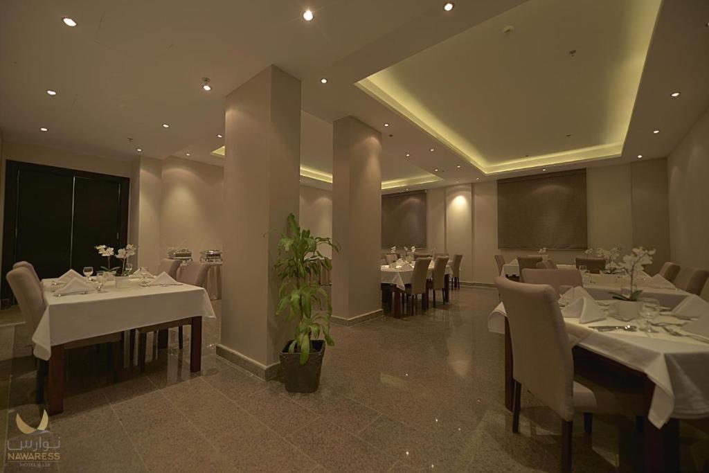 Nawaress Hotel Jizan Esterno foto